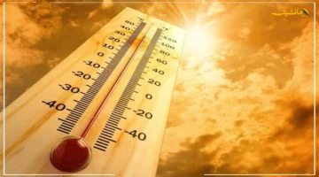 الأرصاد تكشف حالة الطقس غدا الثلاثاء.. 3 ظواهر جوية تضرب البلاد